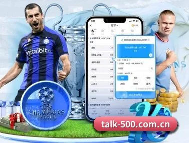 500彩票网官方 APP - 500caipiaowangguanfang